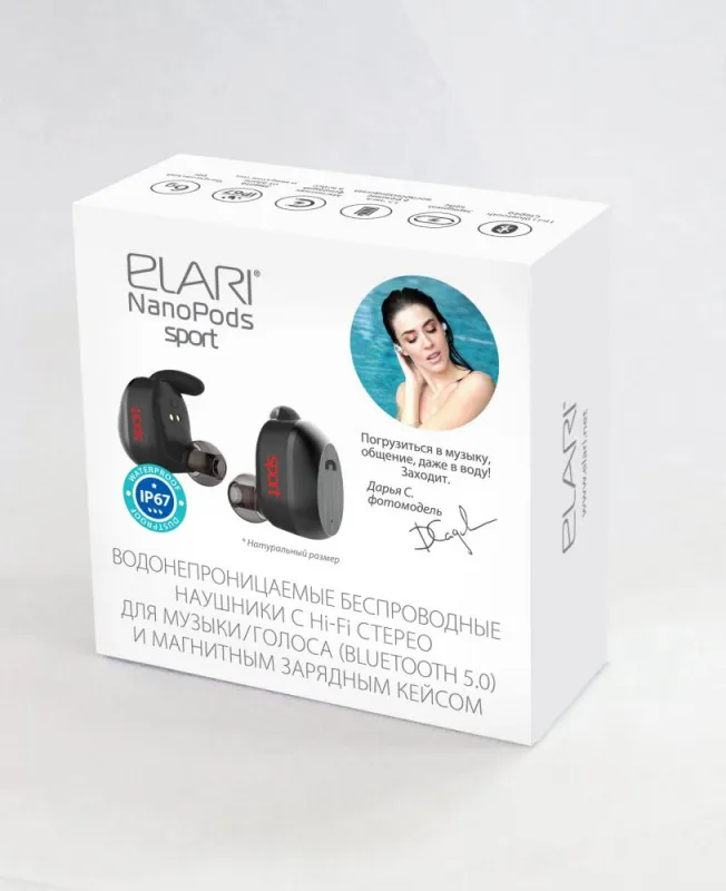 Гарнитура вкладыши Elari NanoPods Sport черный беспроводные bluetooth в ушной раковине (NPS-2SBLK)