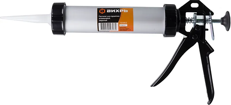 Пистолет для герметика Вихрь 73/3/6/2 механический закрытый для герметиков серебристый/черный