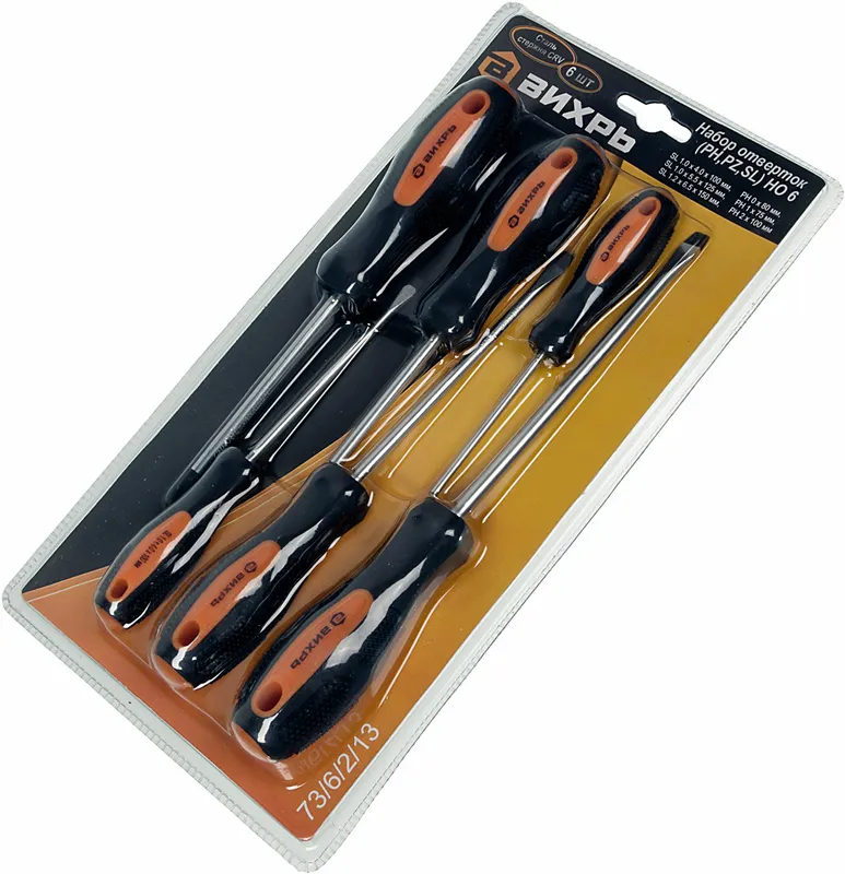 Набор отверток Вихрь 73/6/2/13 в компл.:6 предметов