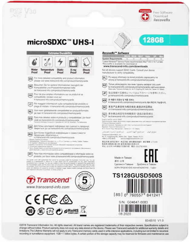 Флеш карта microSDXC 128GB Transcend TS128GUSD500S 500S w/o adapter