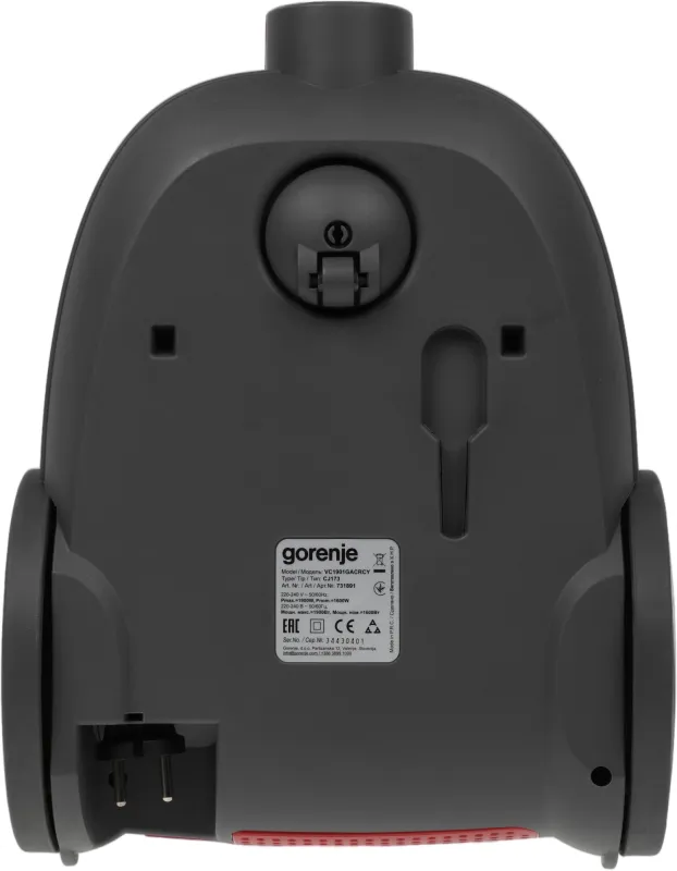 Пылесос Gorenje VC1901GACRCY 1900Вт красный