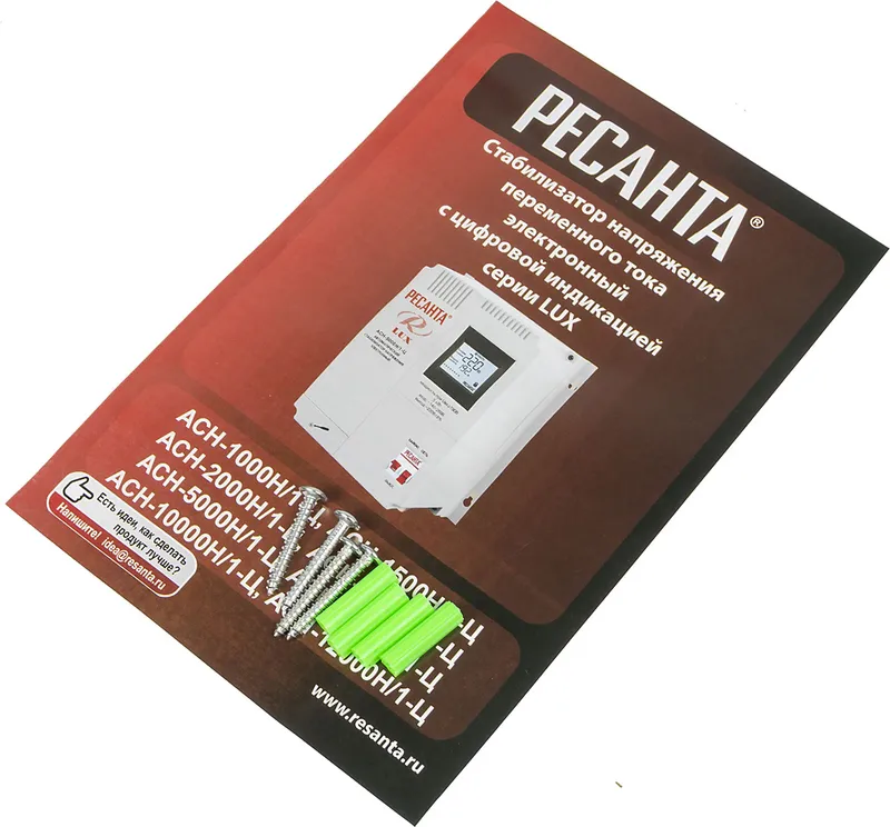 Стабилизатор напряжения Ресанта АСН-1500Н/1-Ц 1.5кВА однофазный серый (63/6/20)