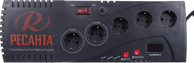 Стабилизатор напряжения Ресанта С2000 1.95кВА однофазный черный (63/6/34)