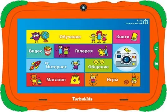 Планшет Turbo TurboKids S5 RK3326 (1.5) 4C/RAM1Gb/ROM16Gb 7" IPS 1024x600/Android 8.1/оранжевый/2Mpix/0.3Mpix/BT/WiFi/Touch/microSD 32Gb/minUSB/3000mAh