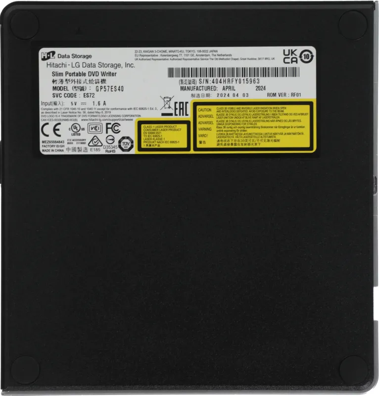 Привод DVD-RW LG GP57ES40 серебристый USB внешний oem