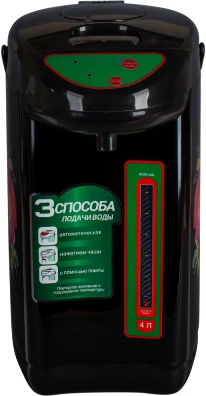 Термопот Великие Реки Чая-8 Хохлома 4л. 800Вт черный/рисунок