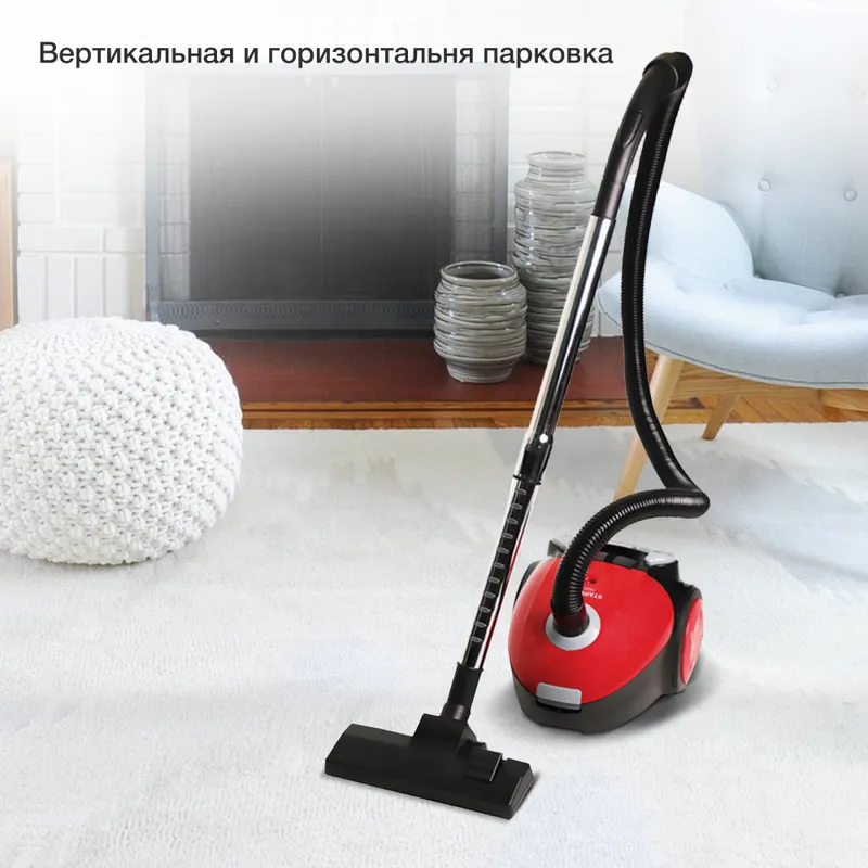 Пылесос Starwind SCB1110 1800Вт черный/красный