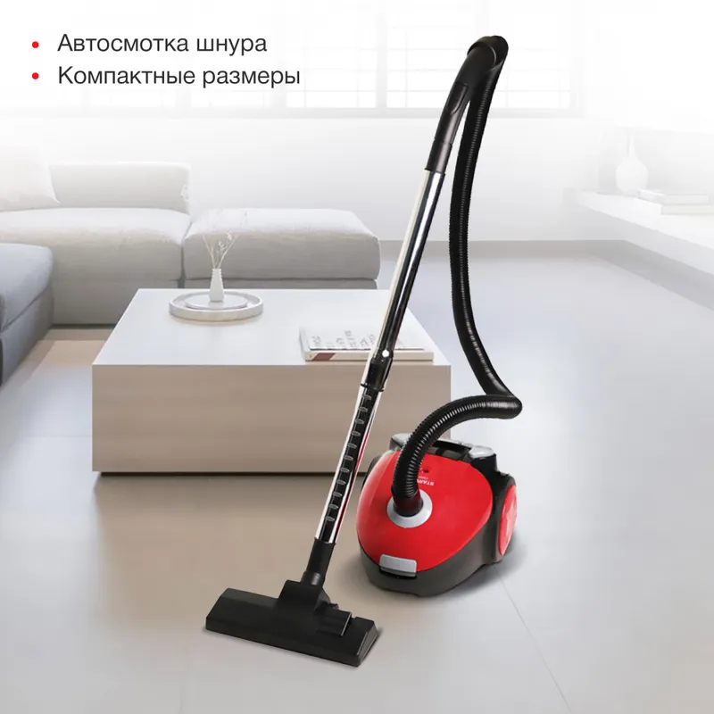 Пылесос Starwind SCB1110 1800Вт черный/красный