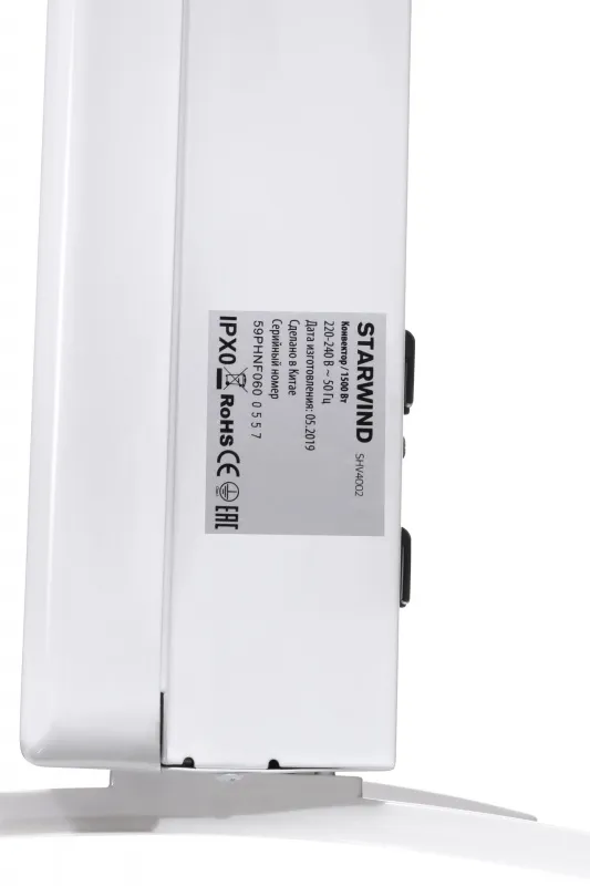 Конвектор Starwind SHV4002 1500Вт белый