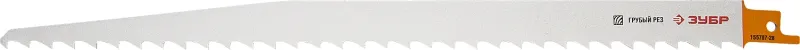 Полотно по дереву Зубр 155707-28 1пред. (сабельные пилы)