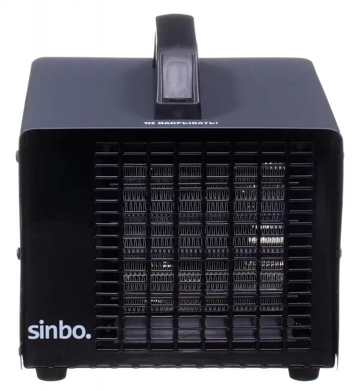 Тепловая пушка электрическая Sinbo SFH 6922 2000Вт серый
