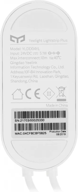 Умная светодиодная лента Xiaomi YLBB04YL 2м (GPX4016RT)