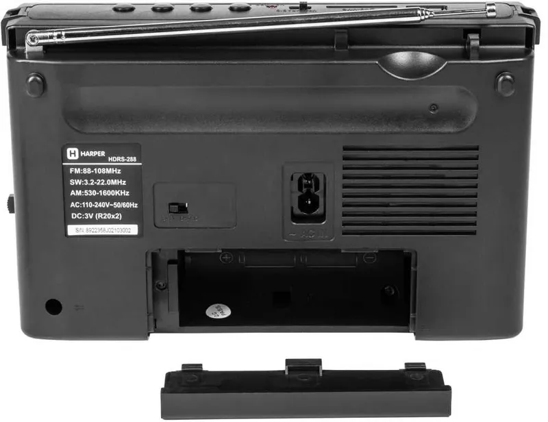 Радиоприемник настольный Harper HDRS-288 черный USB SD