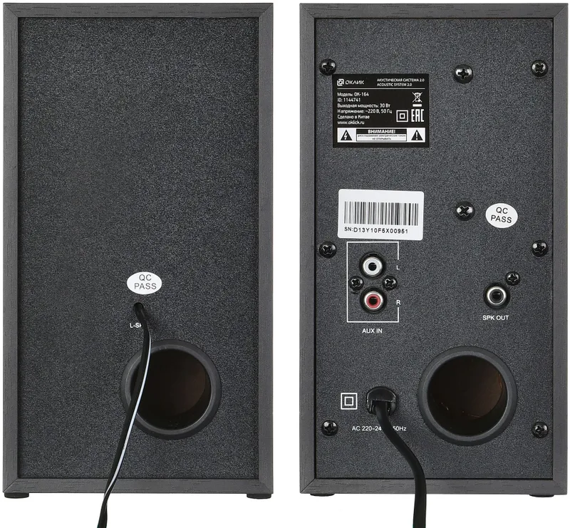 Колонки Оклик OK-164 2.0 черный 30Вт