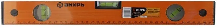 Уровень Вихрь 73/11/4/1 пузырьковый 3глаз. оранжевый