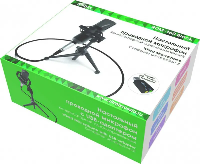 Микрофон проводной Ritmix RDM-160 2.5м черный