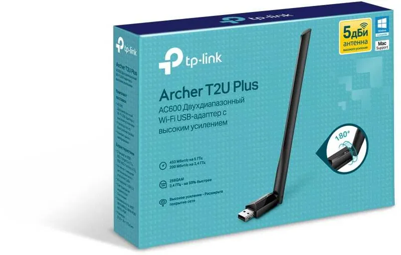 TP-Link Archer T2U Plus, AC600 Двухдиапазонный Wi Fi USB адаптер высокого усиления, до 200 Мбит/с на 2,4 ГГц + до 433 Мбит/с на 5 ГГц, 1 внешняя антенна с высоким коэффициентом усиления, USB 2.0