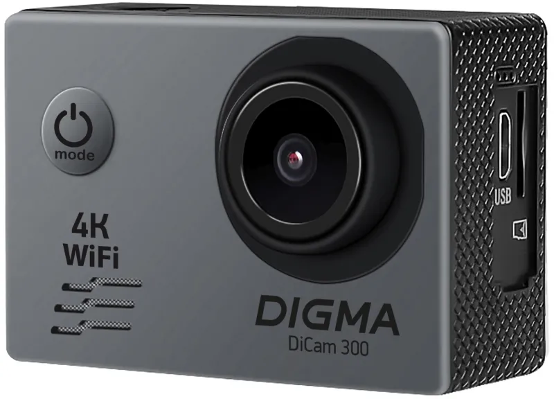 Экшн-камера Digma DiCam 300 серый