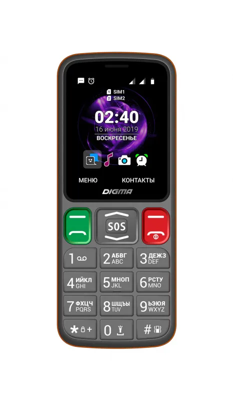 Мобильный телефон Digma S240 Linx 32Mb серый/оранжевый моноблок 2Sim 2.44" 240x320 0.08Mpix GSM900/1800 MP3 FM microSD max16Gb