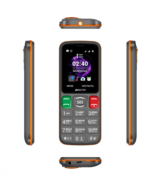 Мобильный телефон Digma S240 Linx 32Mb серый/оранжевый моноблок 2Sim 2.44" 240x320 0.08Mpix GSM900/1800 MP3 FM microSD max16Gb