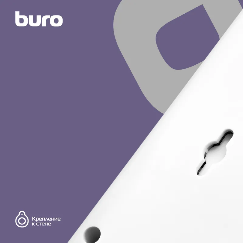 Сетевой фильтр Buro 500SH-5-SW-W 5м (5 розеток) белый (коробка)