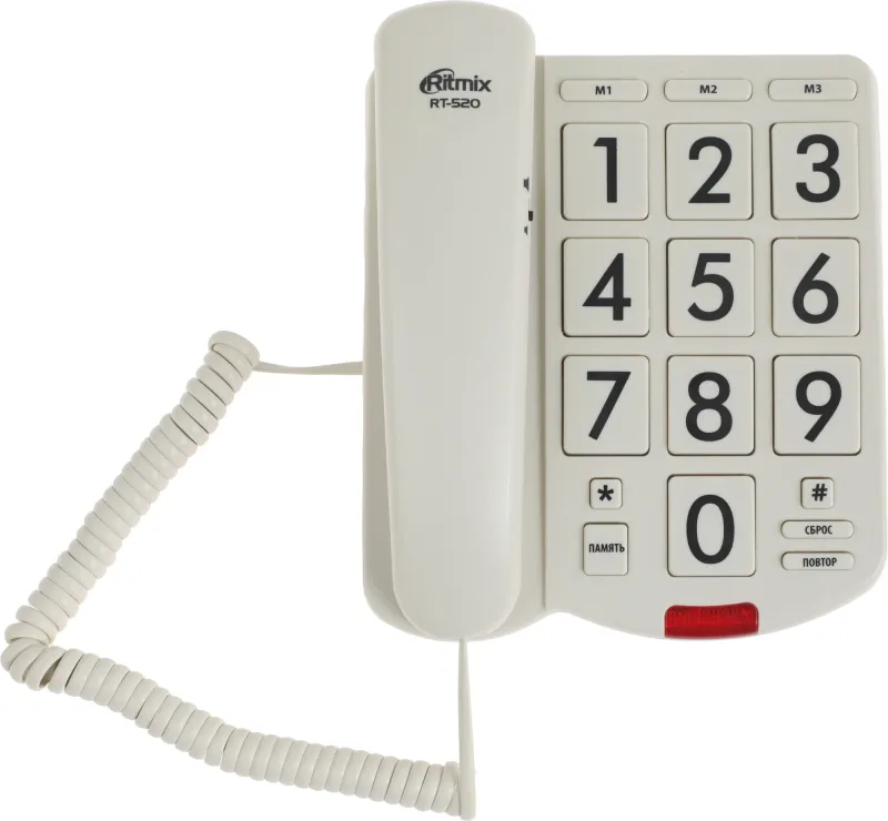 Телефон проводной Ritmix RT-520 слоновая кость