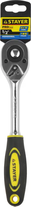 Трещотка Stayer 27786-1/2