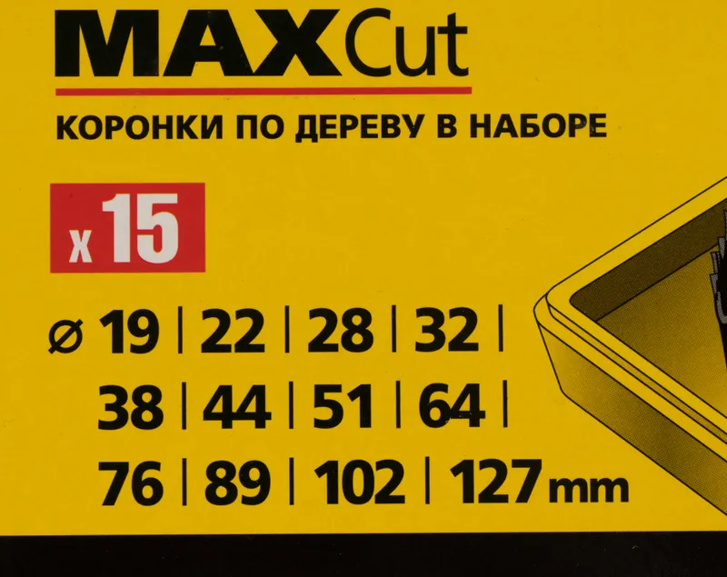 Набор коронок Stayer 29600-H15 по дереву (15пред.) для дрелей/перфораторов