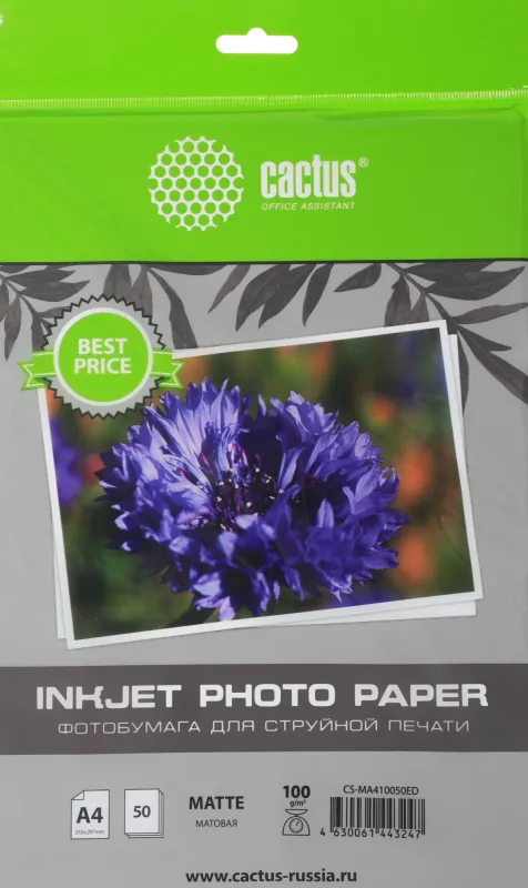 Фотобумага Cactus CS-MA410050ED A4/100г/м2/50л./белый матовое для струйной печати