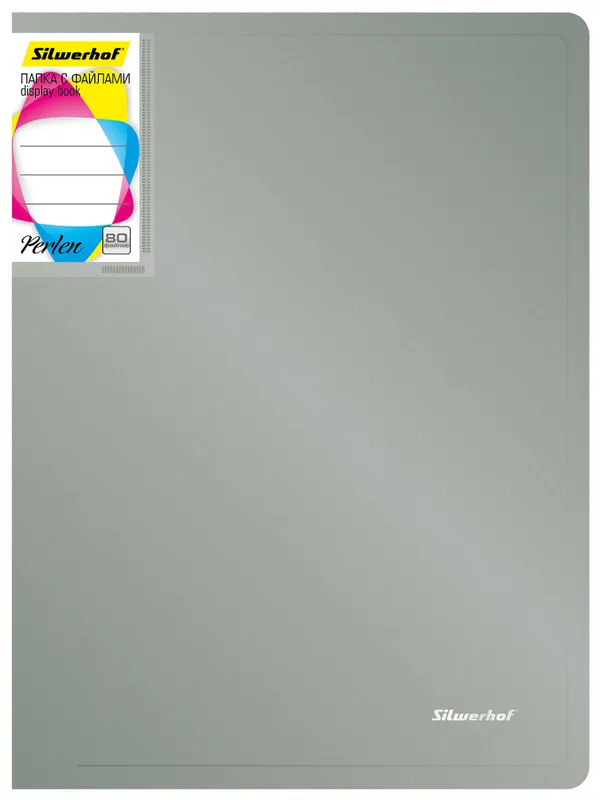 Папка с 80 прозр.вклад. Silwerhof Perlen 292981-77 A4 1мм карман серебристый металлик