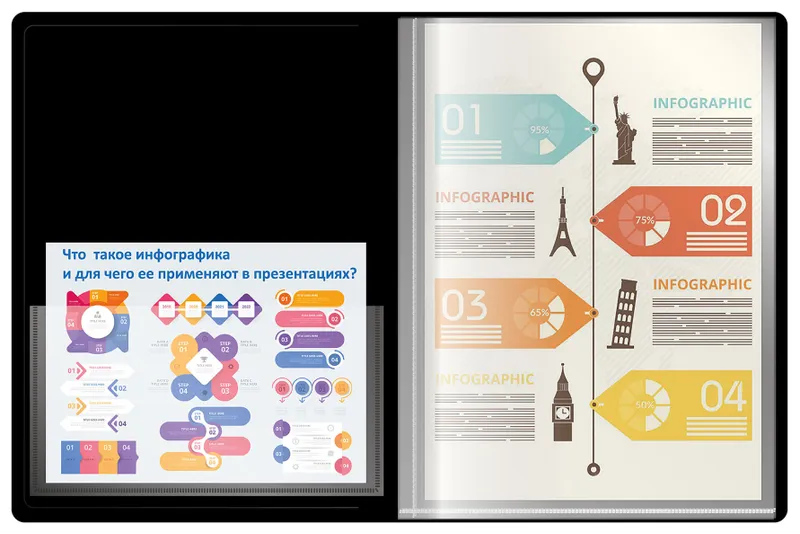 Папка с 80 прозр.вклад. Silwerhof Perlen 292981-77 A4 1мм карман серебристый металлик