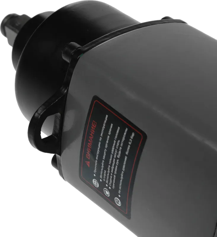 Гайковерт Fubag IW720 226л/мин серый/черный