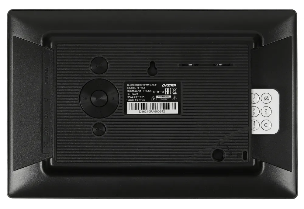 Фоторамка Digma 10.1" PF-1043 IPS 1280x800 черный пластик ПДУ Видео