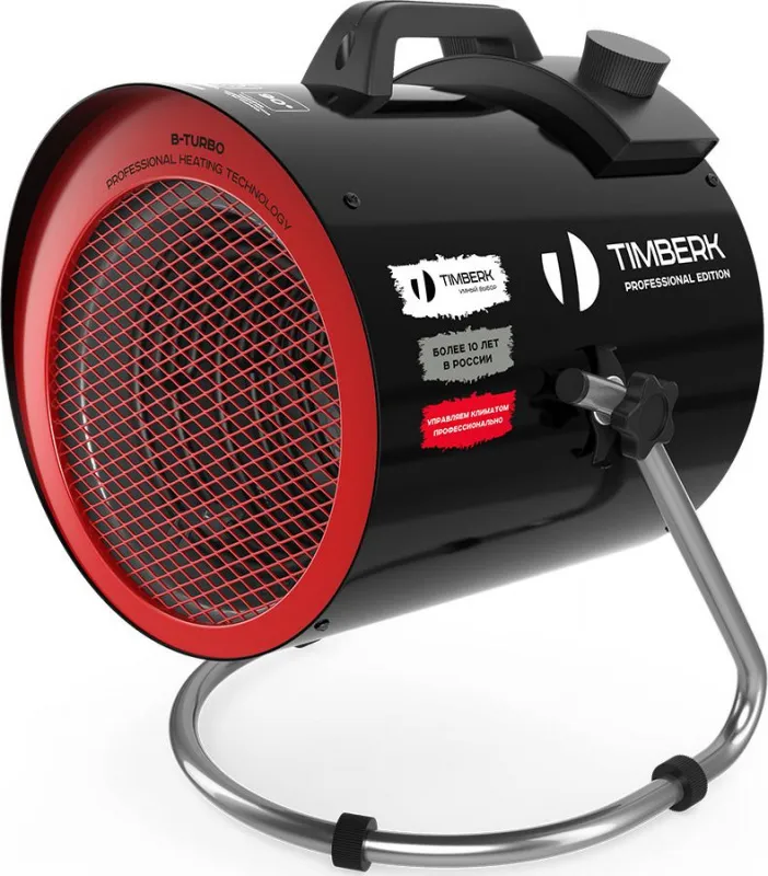 Тепловая пушка электрическая Timberk TIH R5 5M 5000Вт черный