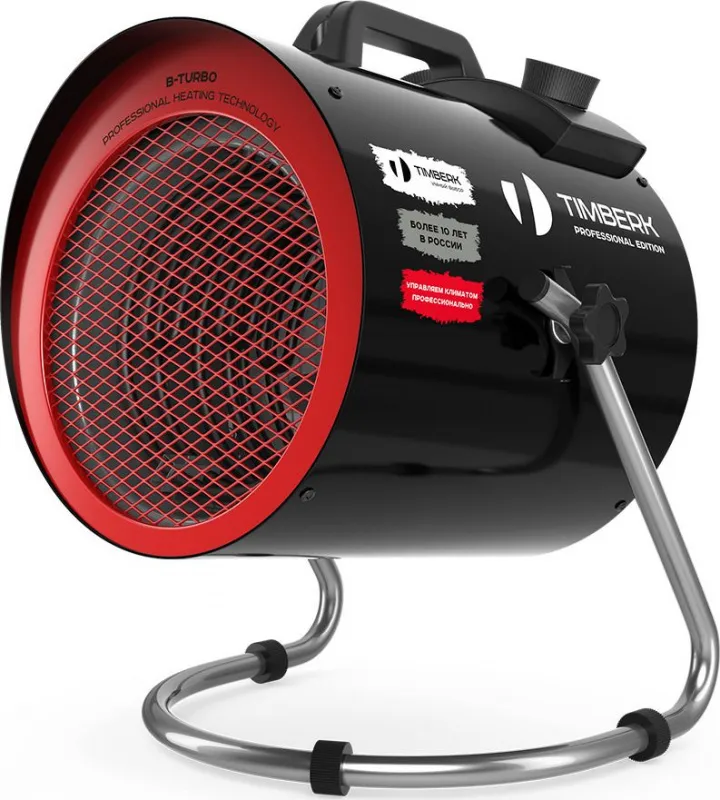 Тепловая пушка электрическая Timberk TIH R5 5M 5000Вт черный