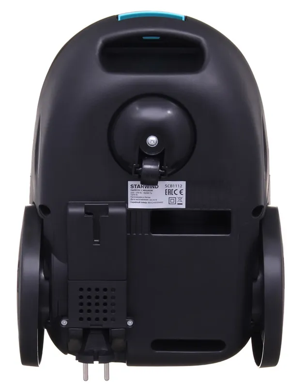 Пылесос Starwind SCB1112 1600Вт черный/голубой