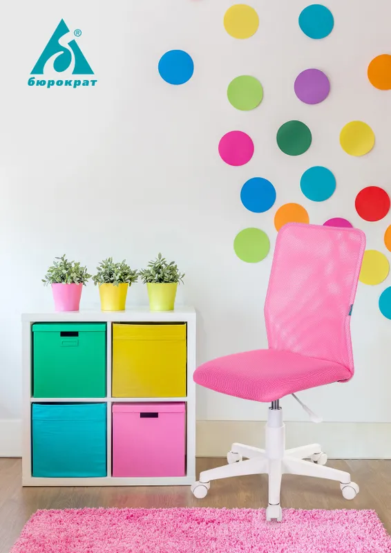 Кресло детское Бюрократ KD-9 розовый TW-06A TW-13А сетка/ткань крестов. пластик пластик белый