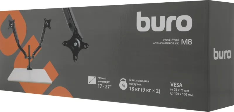 Кронштейн для мониторов ЖК Buro M8 черный 17"-27" макс.9кг крепление к столешнице поворот и наклон