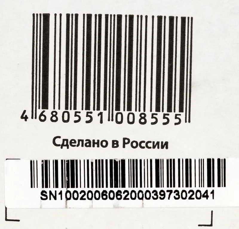 Конвектор Ballu Camino Eco Turbo BEC/EMT-2500 2500Вт белый