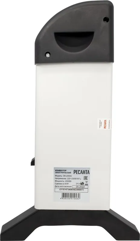 Конвектор Ресанта ОК-2000С 2000Вт белый