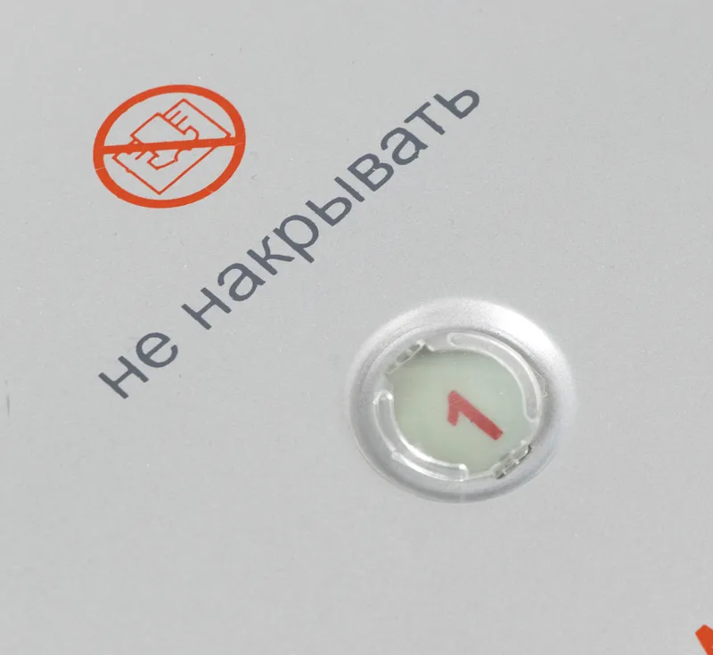 Обогреватель инфракрасный Ресанта ИКО-1500Л 1500Вт белый