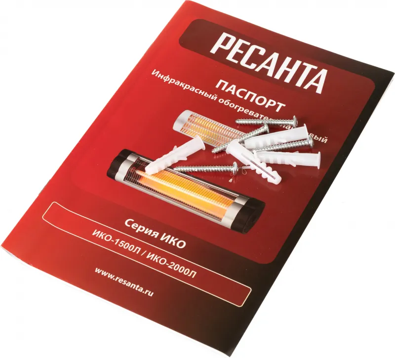 Обогреватель инфракрасный Ресанта ИКО-1500Л 1500Вт белый