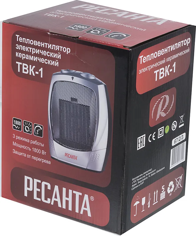 Тепловентилятор Ресанта ТВК-1 1800Вт серебристый/черный