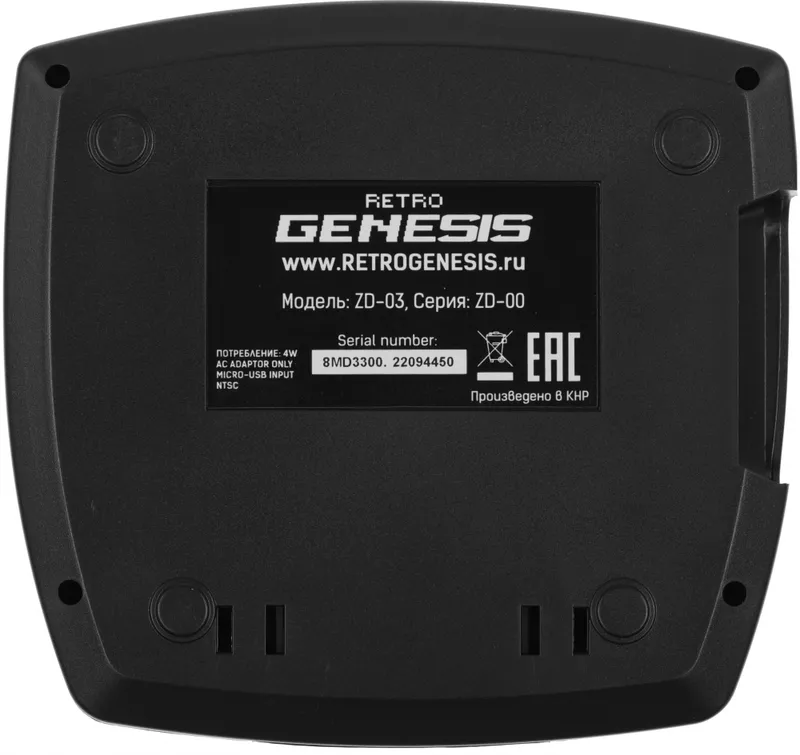 Игровая консоль Retro Genesis Junior черный в комплекте: 300 игр