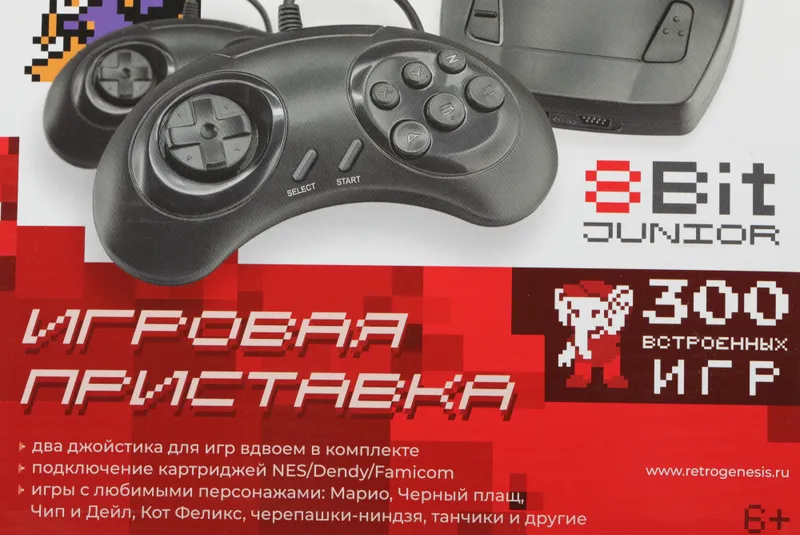 Игровая консоль Retro Genesis Junior черный в комплекте: 300 игр