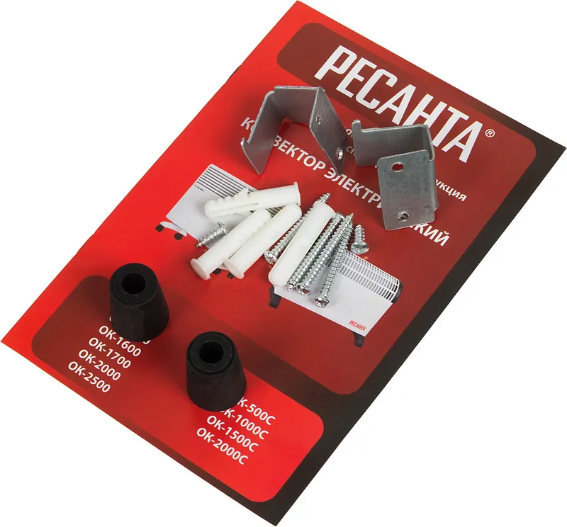 Конвектор Ресанта ОК-2500СН 2500Вт белый