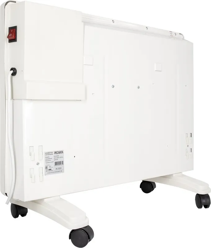 Конвектор Ресанта ОК-2000Е 2000Вт белый