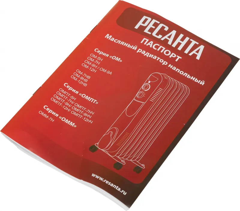 Радиатор масляный Ресанта ОМ-12НВ 2900Вт белый