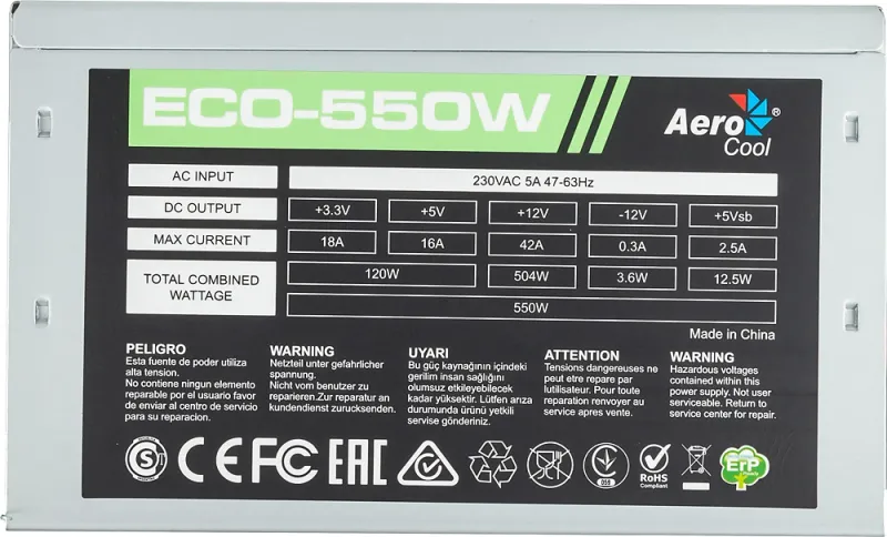 Блок питания Aerocool ATX 550W ECO-550 (20+4pin) 120mm fan 4xSATA RTL