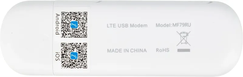 Модем 2G/3G/4G ZTE MF79N USB Wi-Fi Firewall +Router внешний черный